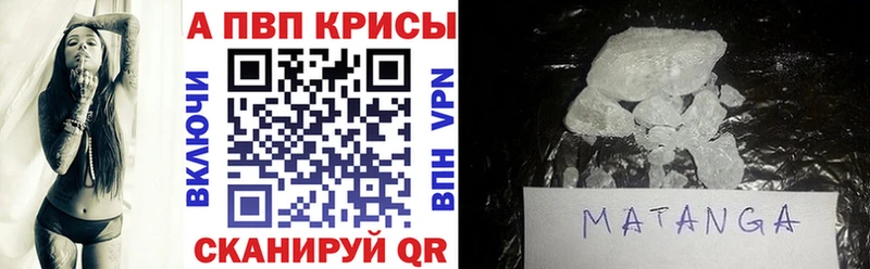 маркетплейс телеграм Емва Альфа ПВП мука