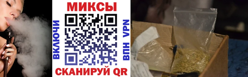 Бутират оксана  KRAKEN вход  Емва 