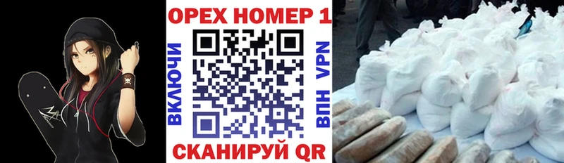 Cocaine Боливия  Емва 