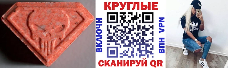 ЭКСТАЗИ бентли  Емва 