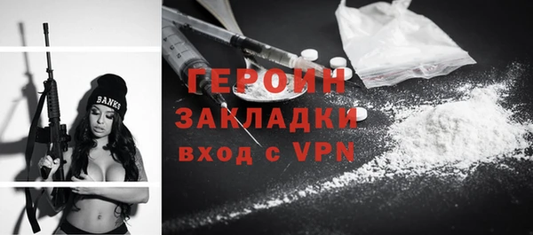 винт Елабуга