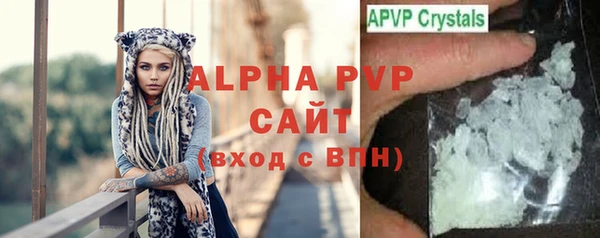 герыч Дмитриев
