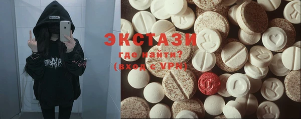 spice Елизово