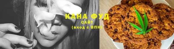 spice Елизово