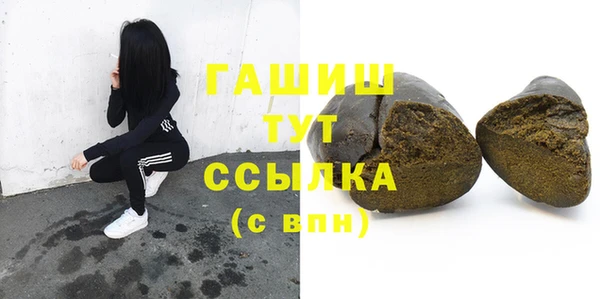 a pvp Ельня