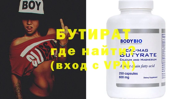 spice Елизово