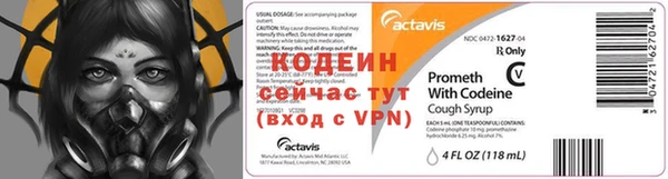 mix Дмитров