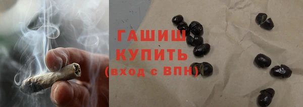 винт Елабуга