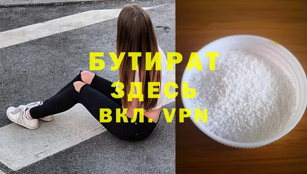 spice Елизово
