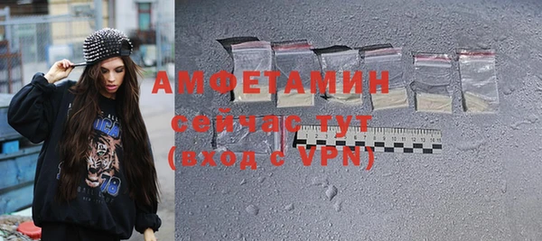 spice Елизово