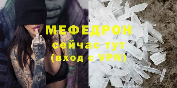 винт Елабуга