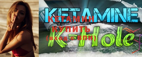 винт Елабуга