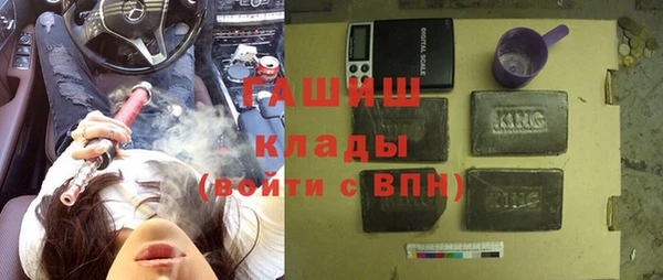 винт Елабуга