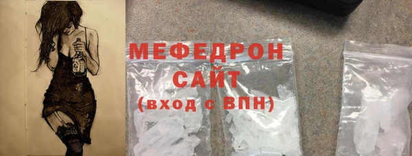a pvp Ельня