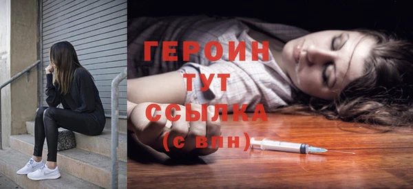 spice Елизово