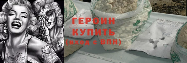 винт Елабуга